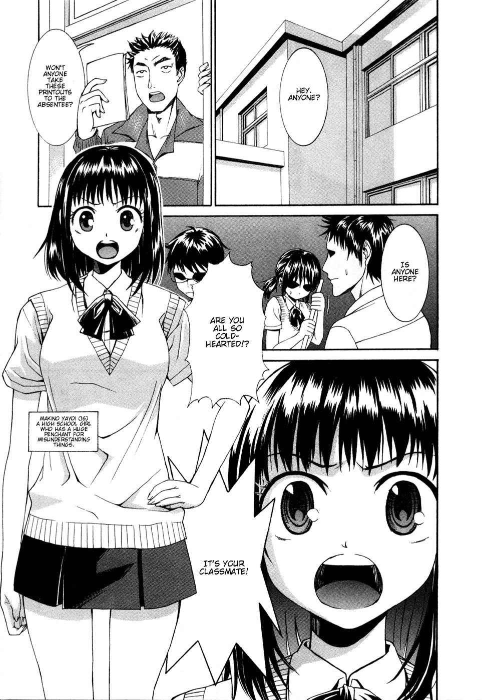 Bousou Shojo Chapter 1 page 1 - 