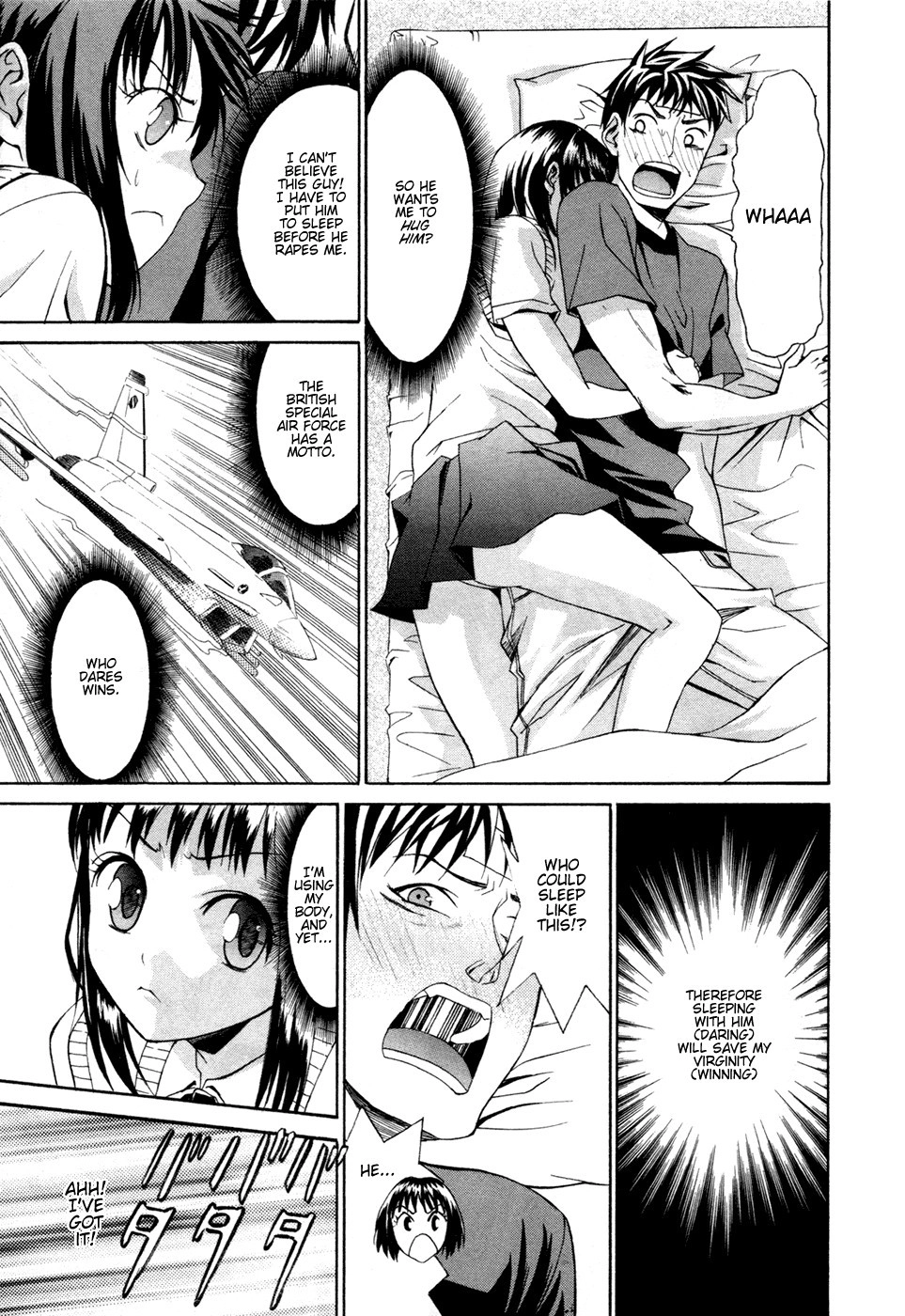 Bousou Shojo Chapter 1 page 11 - 
