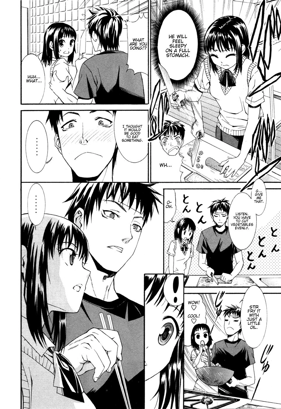 Bousou Shojo Chapter 1 page 12 - 