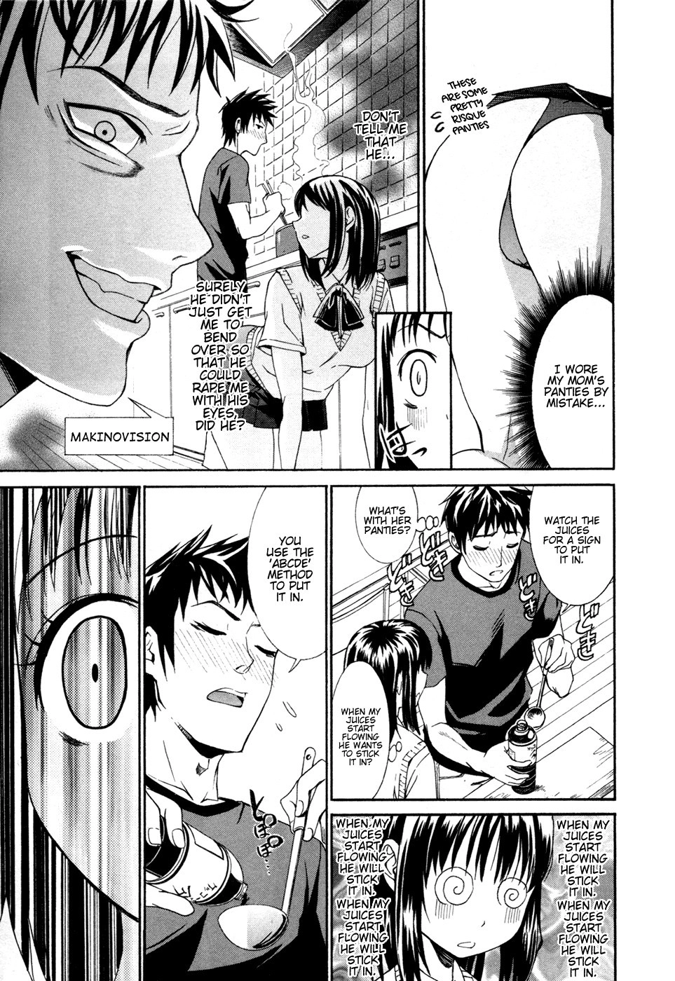 Bousou Shojo Chapter 1 page 15 - 