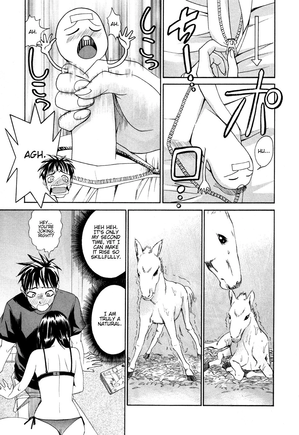 Bousou Shojo Chapter 1 page 19 - 