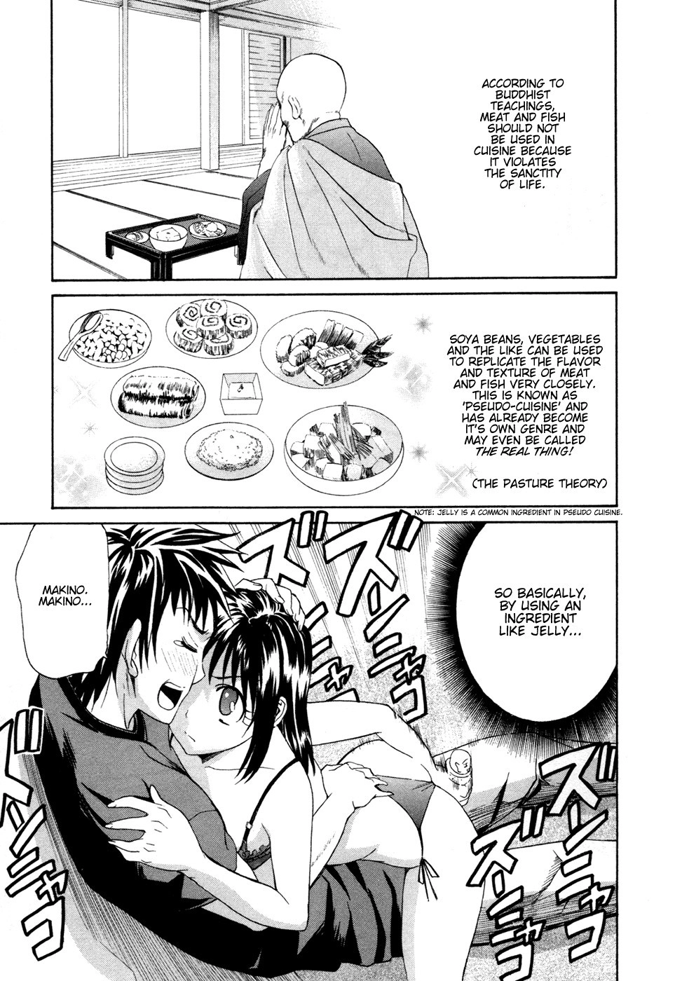 Bousou Shojo Chapter 1 page 23 - 