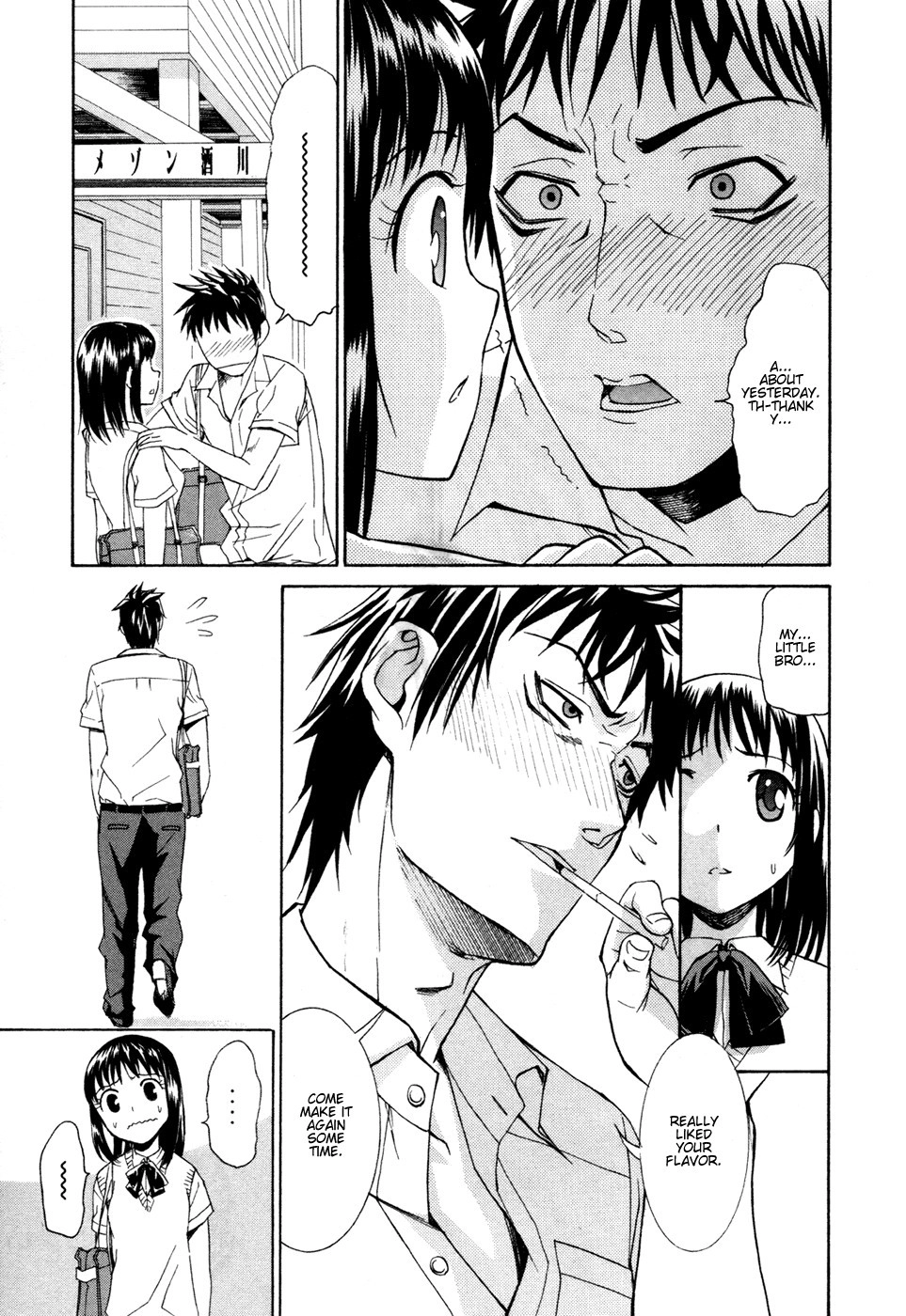 Bousou Shojo Chapter 1 page 27 - 