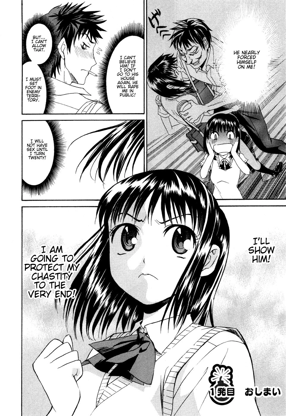 Bousou Shojo Chapter 1 page 28 - 