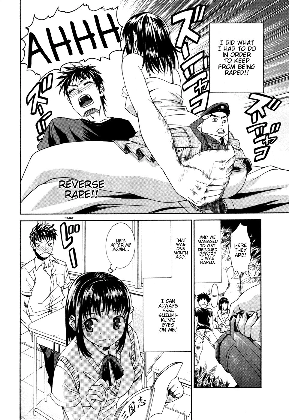 Bousou Shojo Chapter 1 page 6 - 