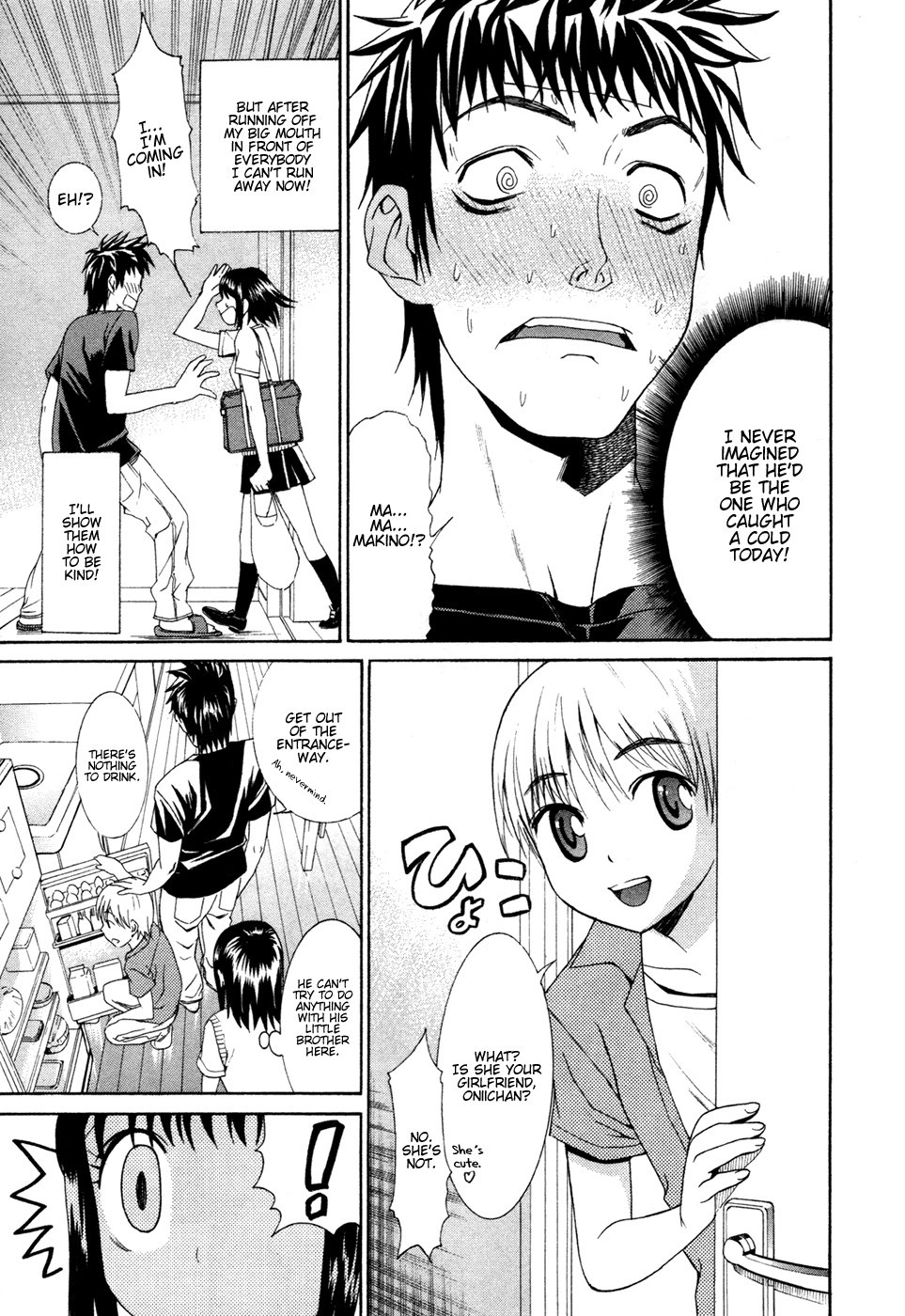 Bousou Shojo Chapter 1 page 7 - 