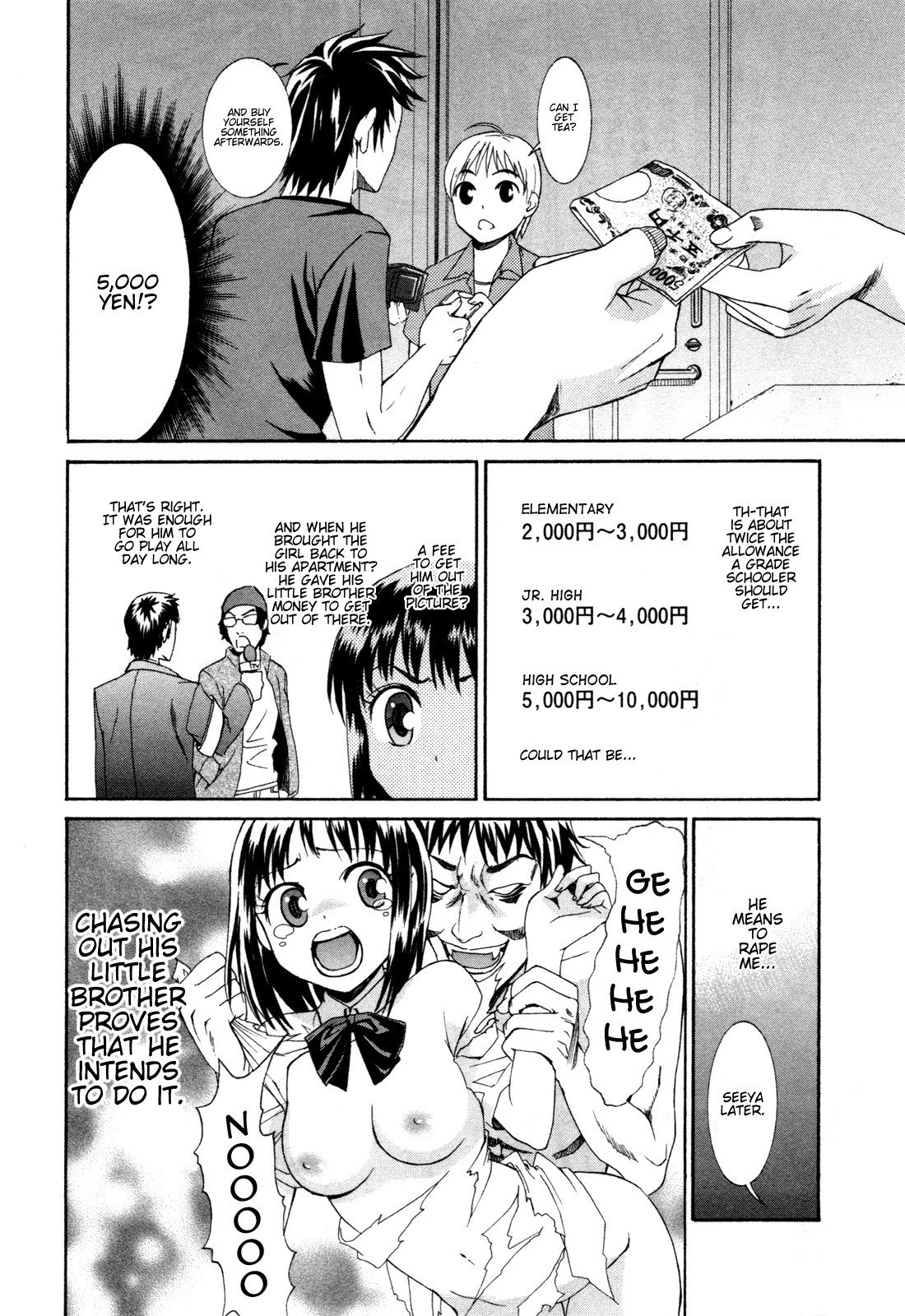 Bousou Shojo Chapter 1 page 8 - 