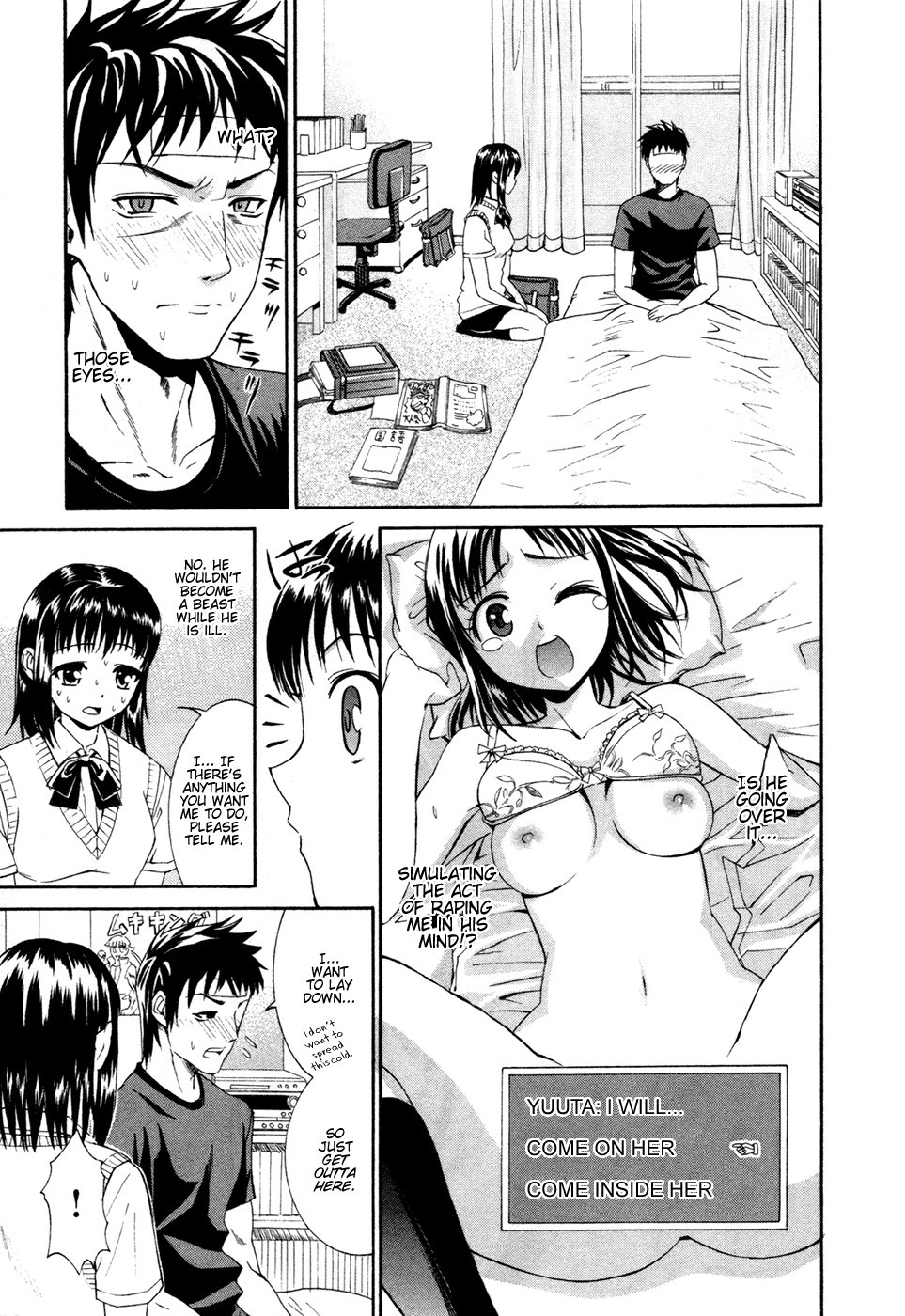 Bousou Shojo Chapter 1 page 9 - 