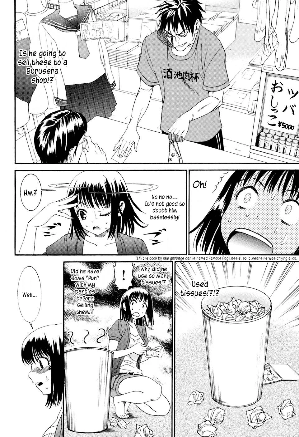 Bousou Shojo Chapter 10 page 11 - 