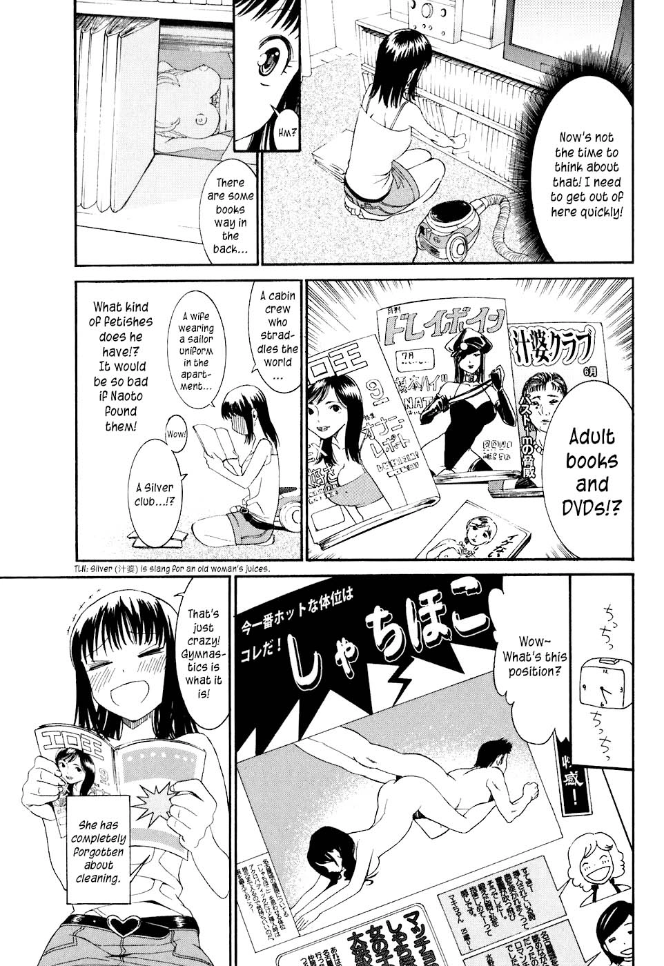 Bousou Shojo Chapter 10 page 14 - 
