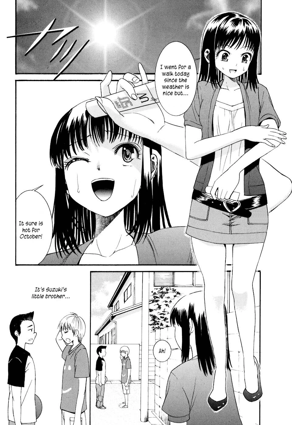 Bousou Shojo Chapter 10 page 3 - 