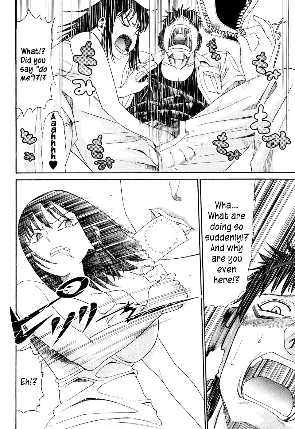 Bousou Shojo Chapter 10 page 21 - 
