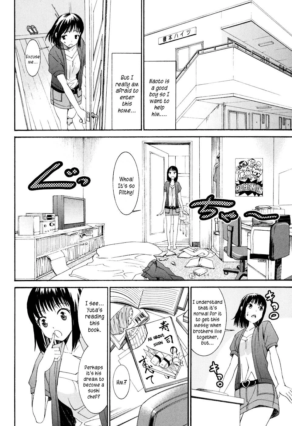 Bousou Shojo Chapter 10 page 7 - 