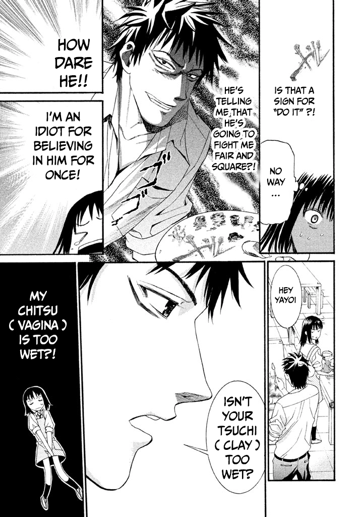 Bousou Shojo Chapter 11 page 11 - 