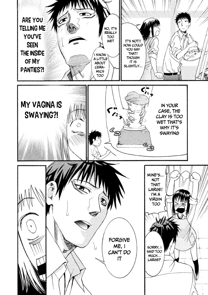 Bousou Shojo Chapter 11 page 12 - 
