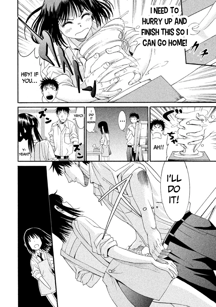 Bousou Shojo Chapter 11 page 14 - 
