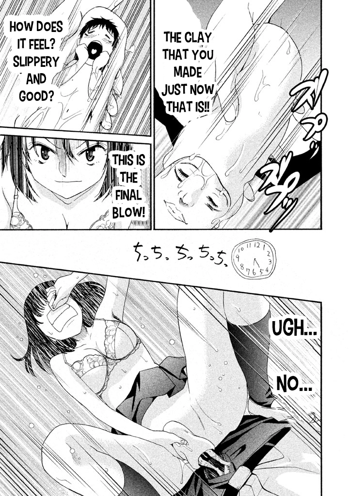 Bousou Shojo Chapter 11 page 19 - 