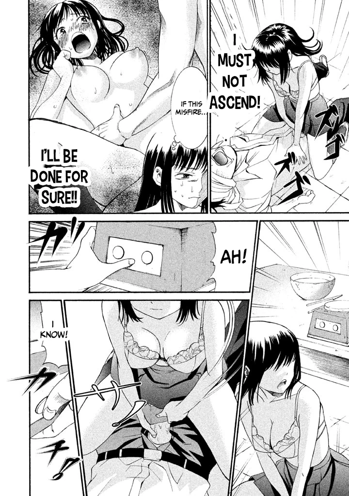 Bousou Shojo Chapter 11 page 20 - 