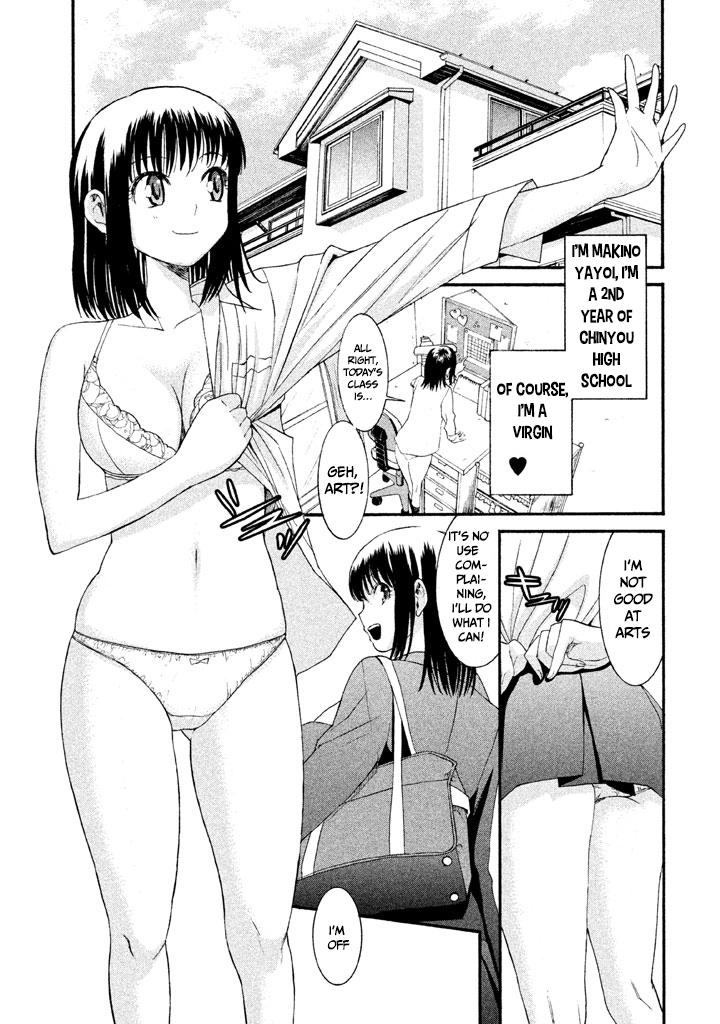 Bousou Shojo Chapter 11 page 3 - 