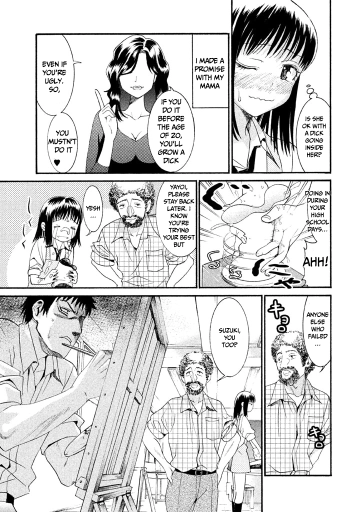 Bousou Shojo Chapter 11 page 5 - 