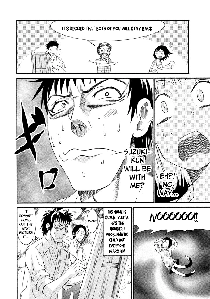 Bousou Shojo Chapter 11 page 6 - 