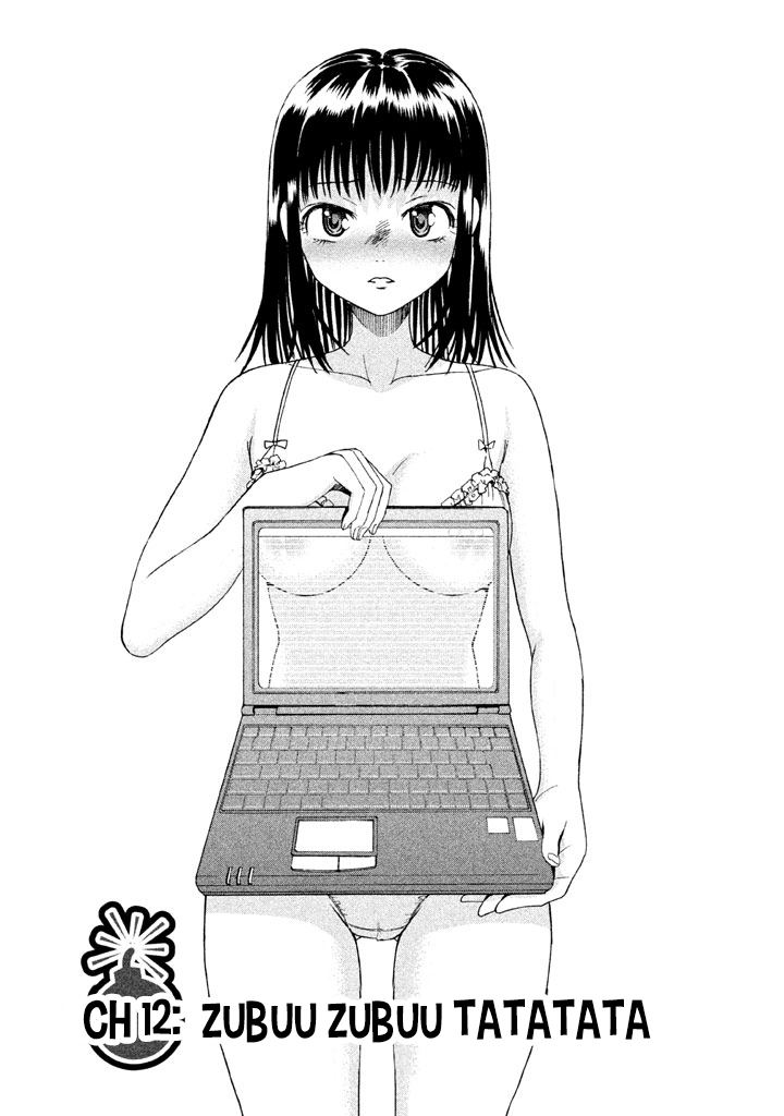 Bousou Shojo Chapter 12 page 1 - 