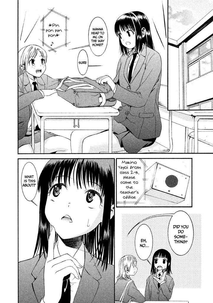 Bousou Shojo Chapter 12 page 2 - 