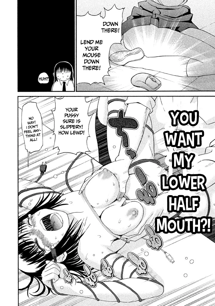 Bousou Shojo Chapter 12 page 12 - 