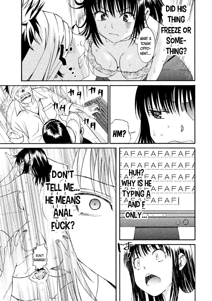Bousou Shojo Chapter 12 page 17 - 