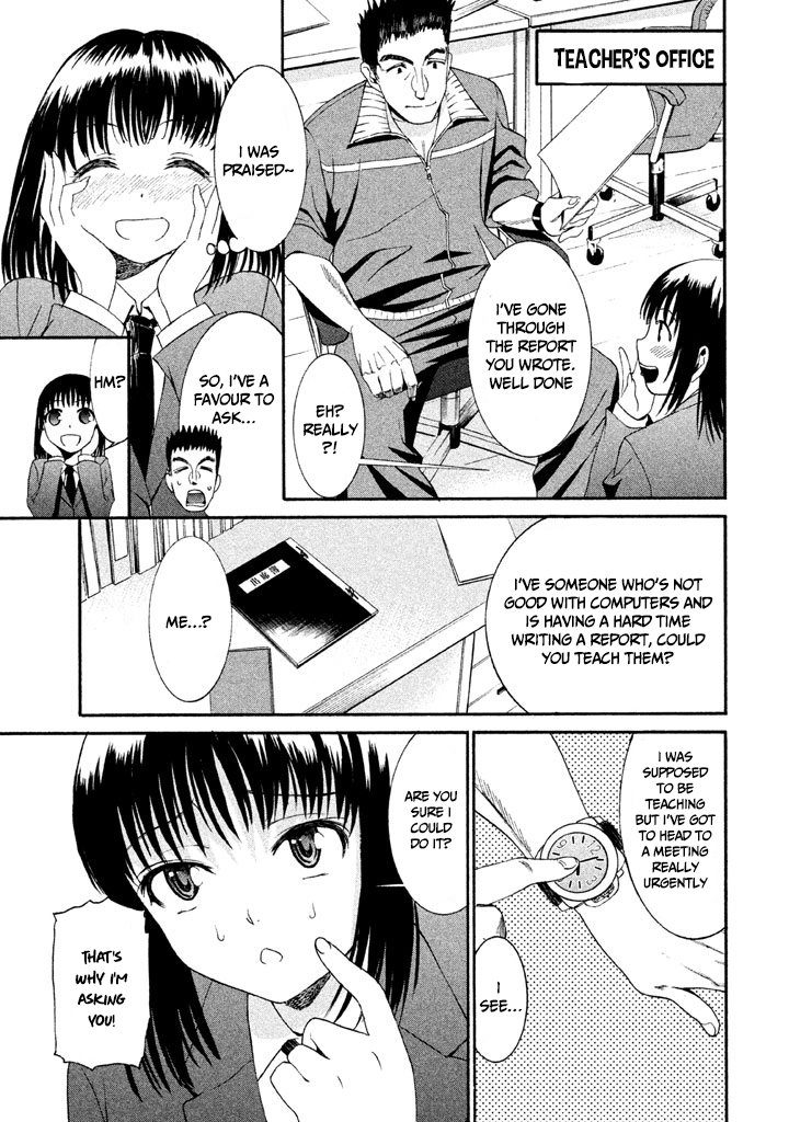 Bousou Shojo Chapter 12 page 3 - 