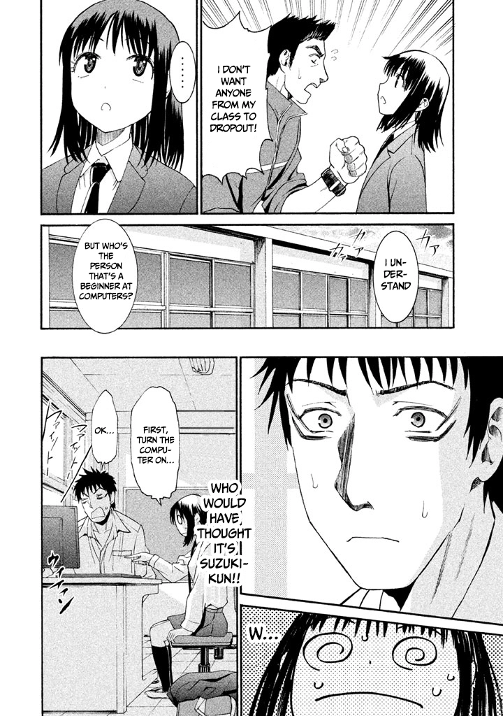 Bousou Shojo Chapter 12 page 4 - 