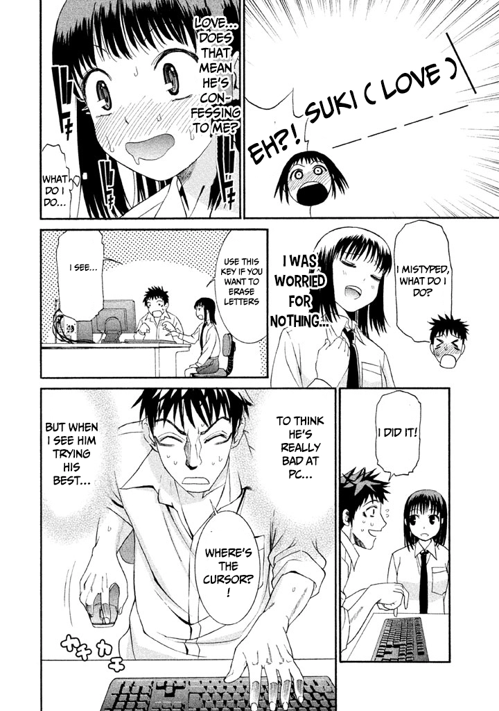 Bousou Shojo Chapter 12 page 6 - 