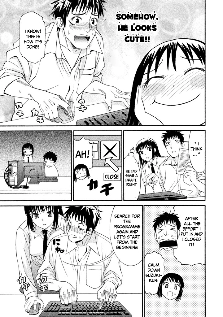 Bousou Shojo Chapter 12 page 7 - 