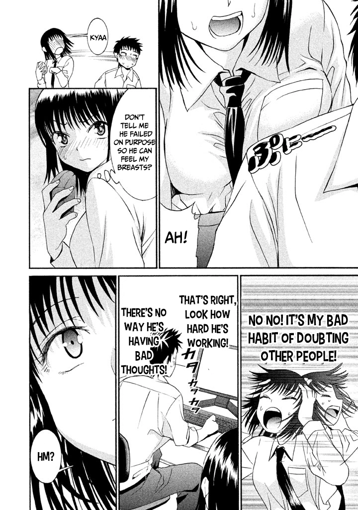 Bousou Shojo Chapter 12 page 8 - 