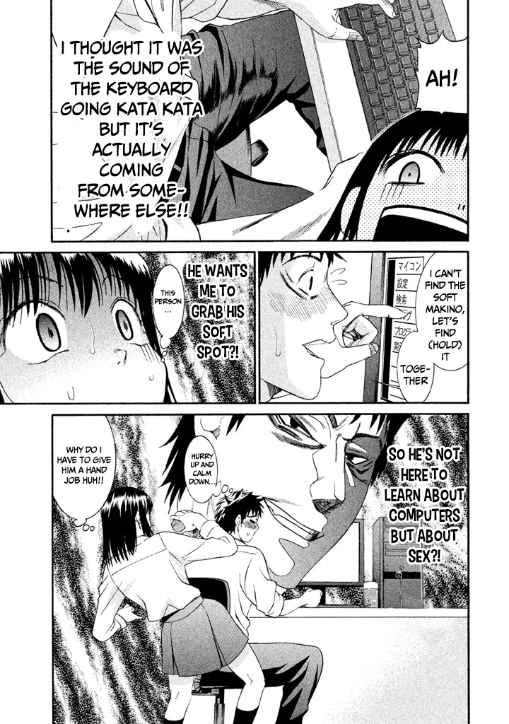 Bousou Shojo Chapter 12 page 9 - 
