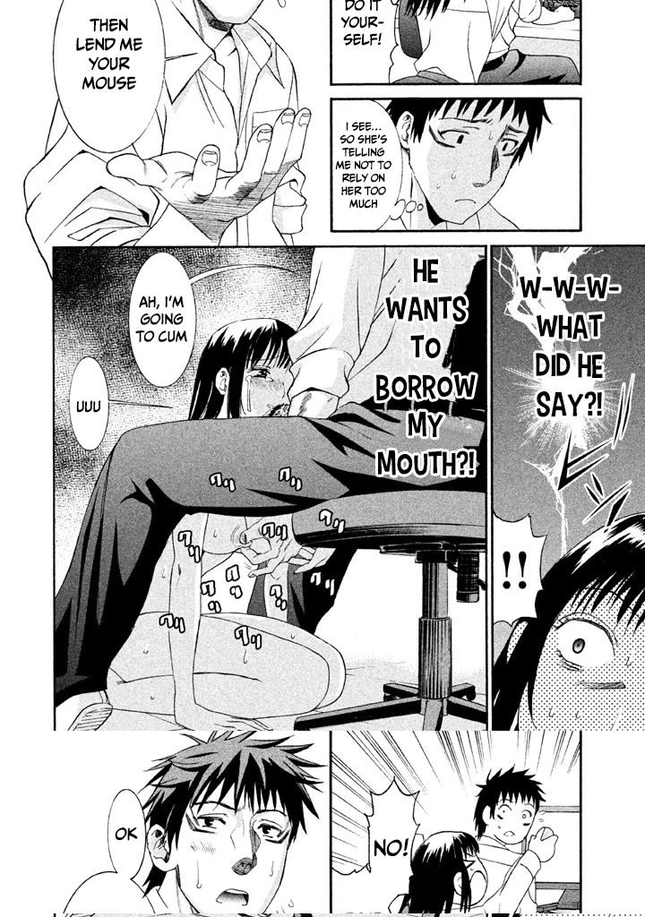 Bousou Shojo Chapter 12 page 10 - 