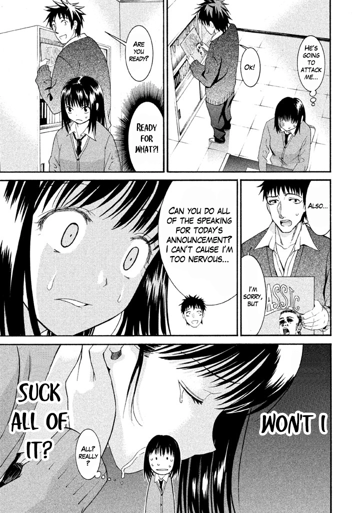 Bousou Shojo Chapter 13 page 11 - 
