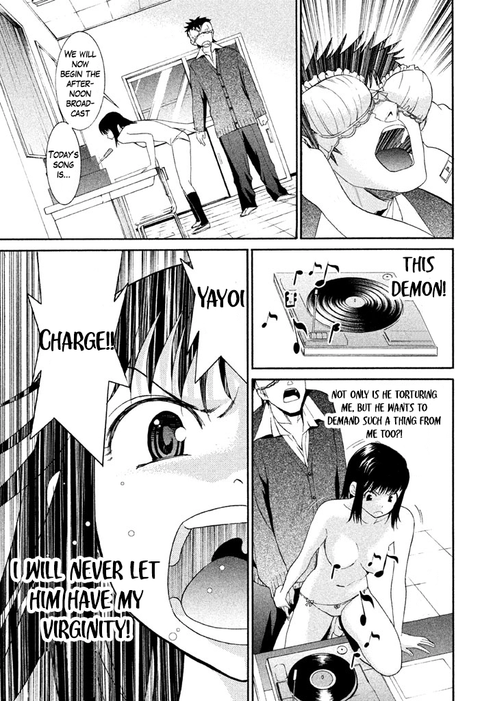 Bousou Shojo Chapter 13 page 17 - 