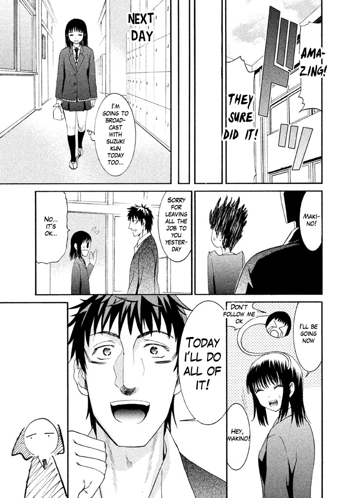 Bousou Shojo Chapter 13 page 25 - 
