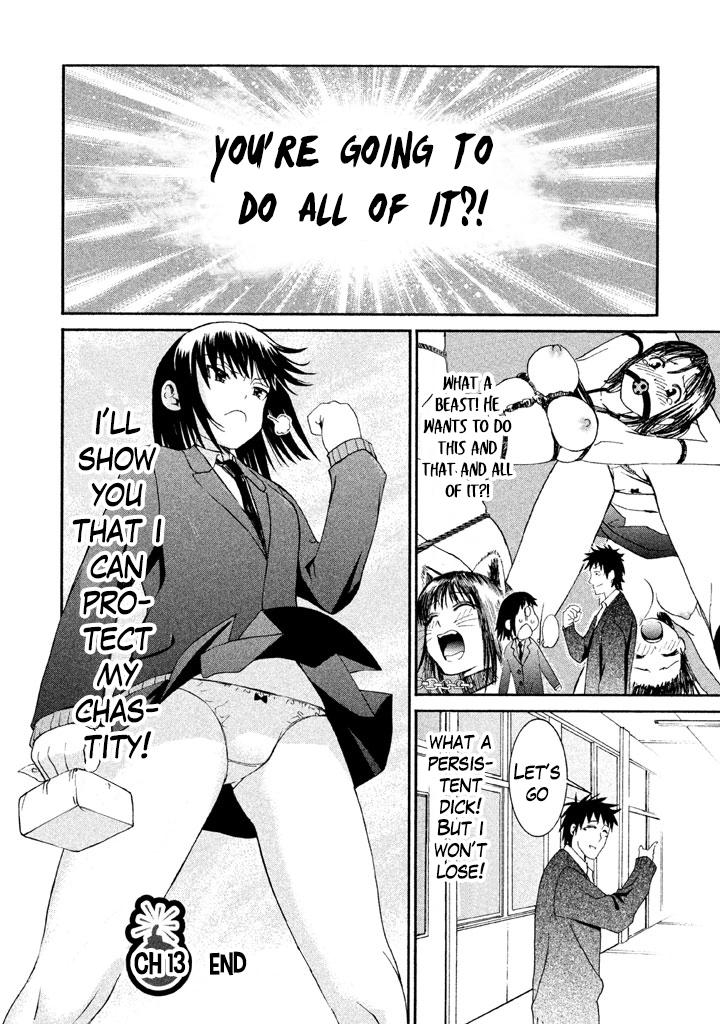 Bousou Shojo Chapter 13 page 26 - 