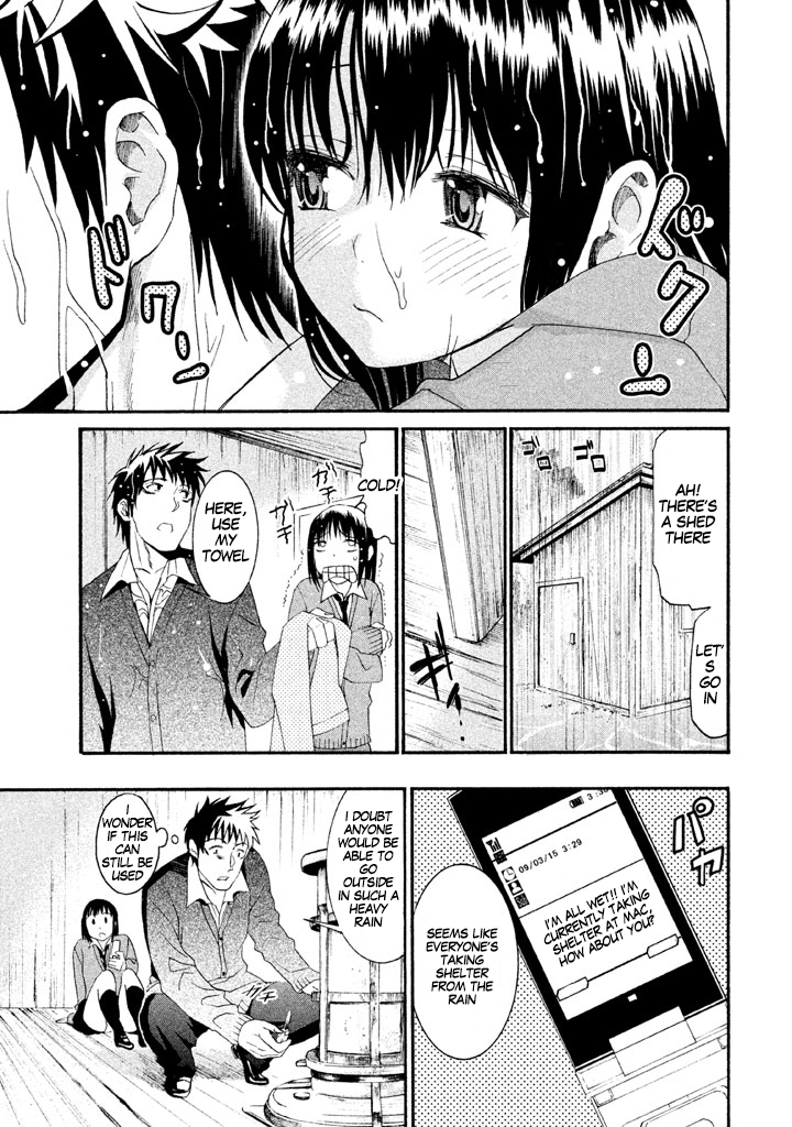 Bousou Shojo Chapter 14 page 11 - 