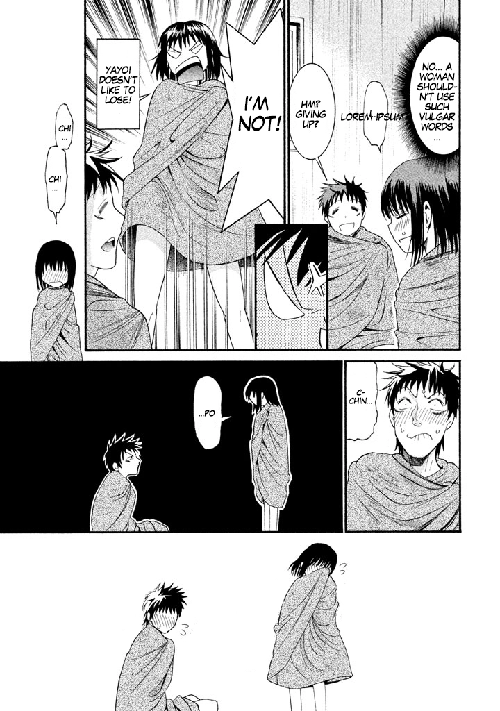 Bousou Shojo Chapter 14 page 17 - 