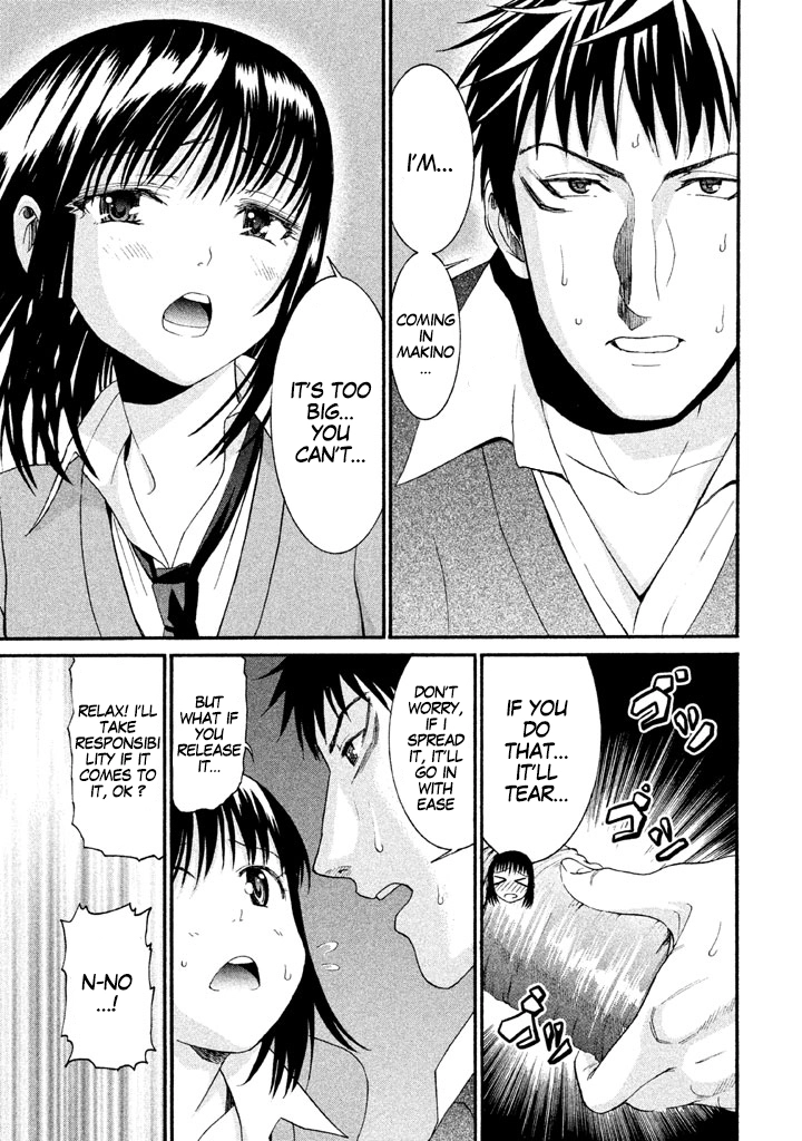 Bousou Shojo Chapter 14 page 5 - 