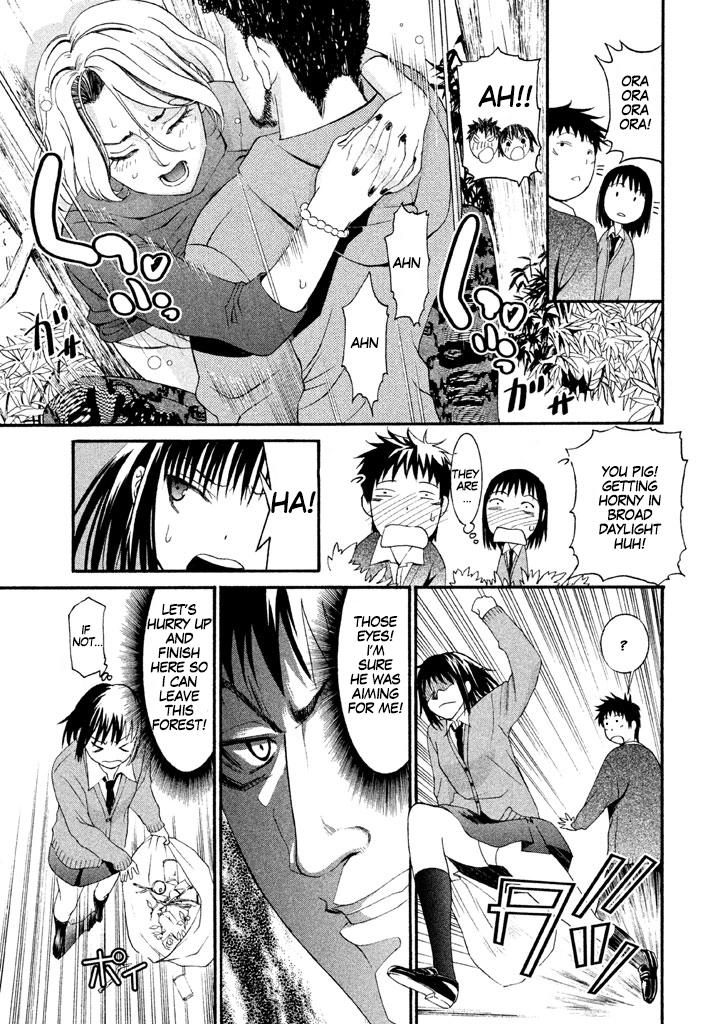 Bousou Shojo Chapter 14 page 7 - 