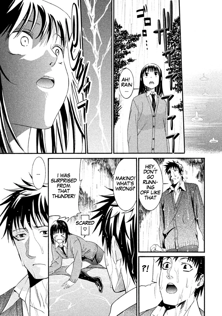 Bousou Shojo Chapter 14 page 9 - 