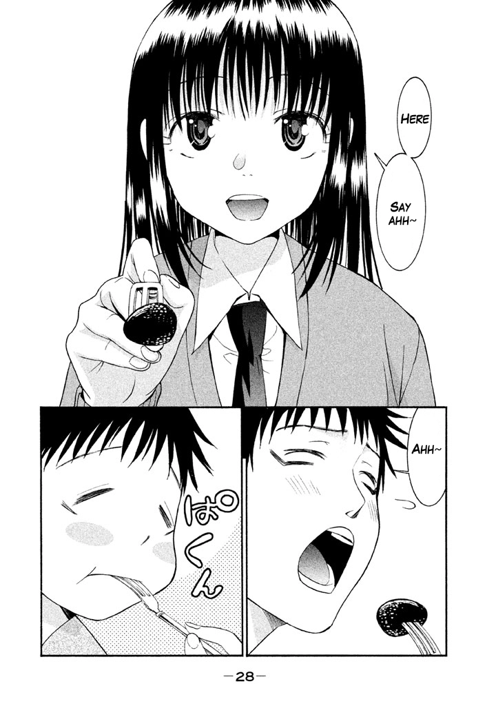 Bousou Shojo Chapter 15 page 2 - 