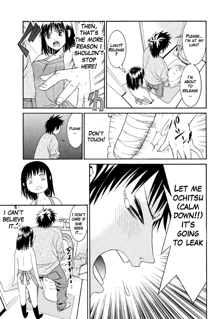 Bousou Shojo Chapter 15 page 11 - 