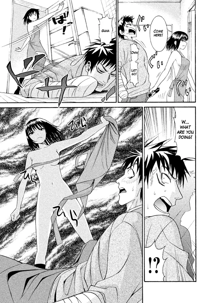 Bousou Shojo Chapter 15 page 13 - 