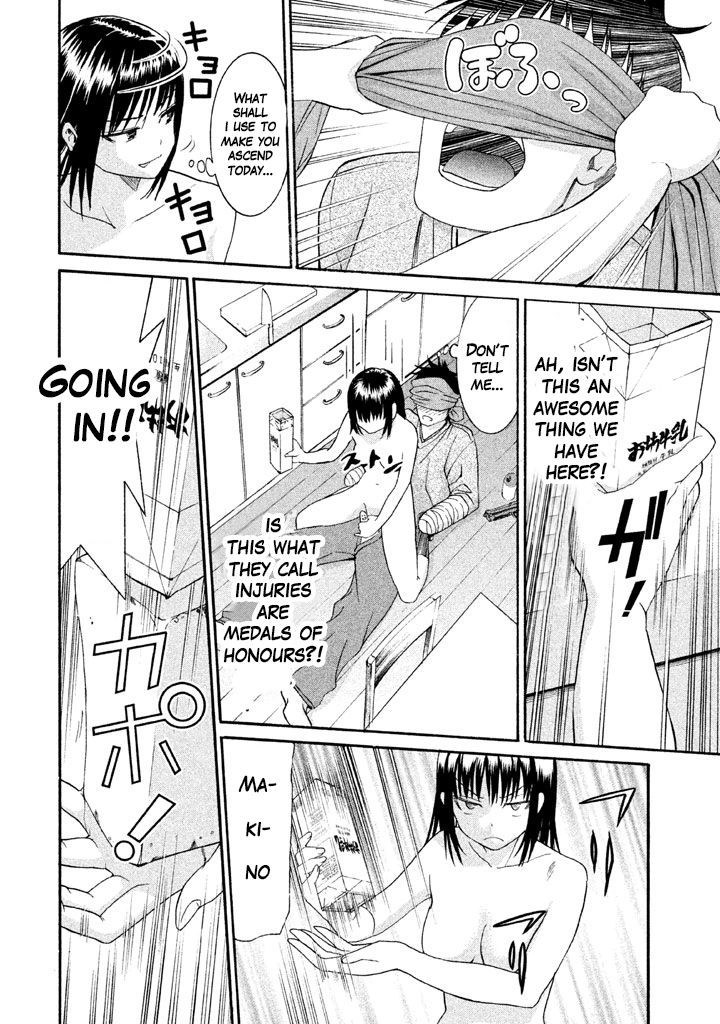Bousou Shojo Chapter 15 page 14 - 