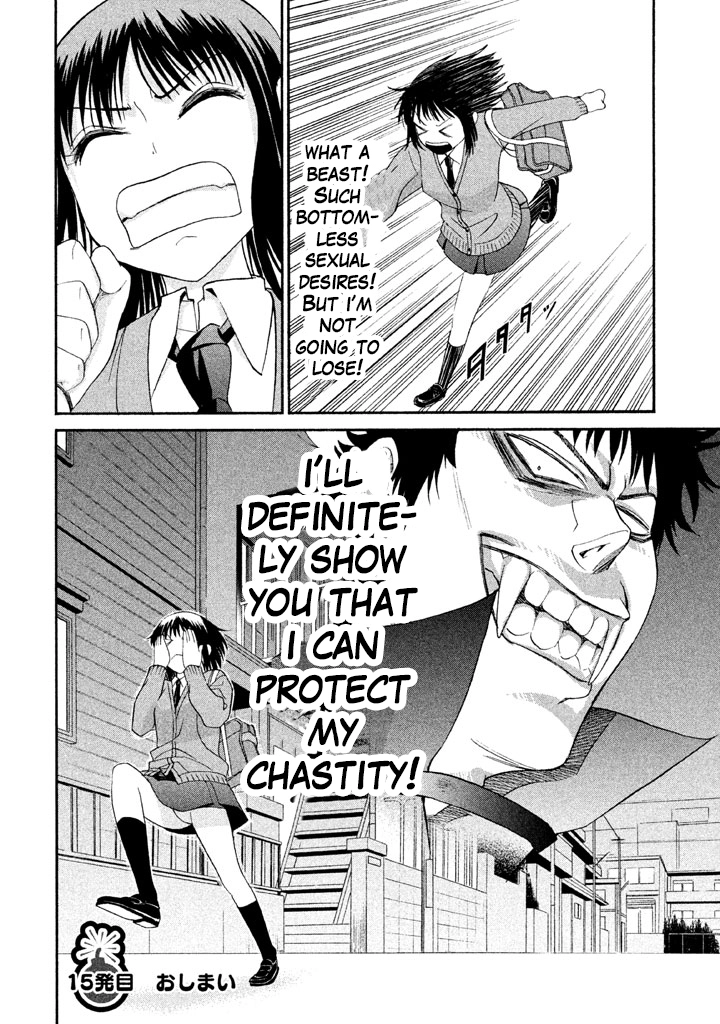 Bousou Shojo Chapter 15 page 24 - 